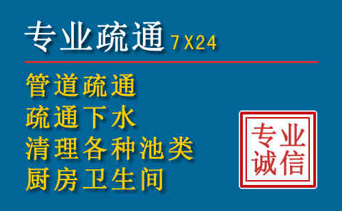新民搬家公司提示：夏季高温季节长途搬家的6大常识